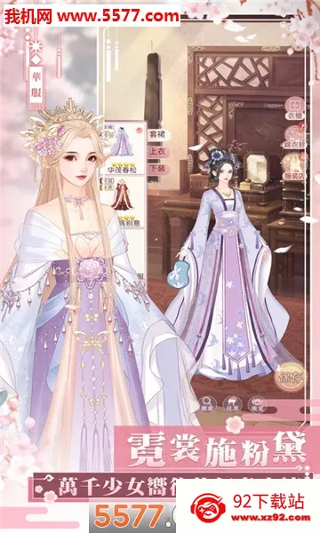 ������ͥ��׿���ֻ���v2.6.3.0 ��׿���ͼ