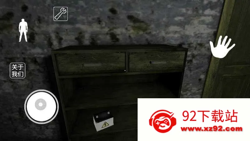 ���̽��ִ�ģ��(�ֲ�������Ϸ)