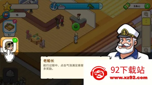 �ҵ�����(����ģ�⾭Ӫ��)