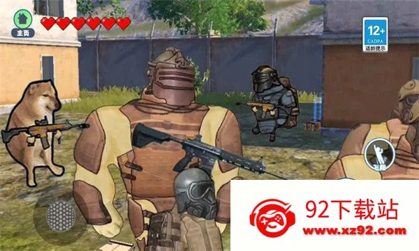 �޹���������(����ɱ�����Ϸ)v2.0 ��׿���ͼ