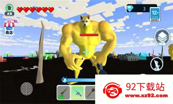 �޹���������(����ɱ�����Ϸ)v2.0 ��׿���ͼ