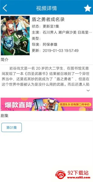 觅知视频2025官方最新版本 觅知视频2025官方最新版本