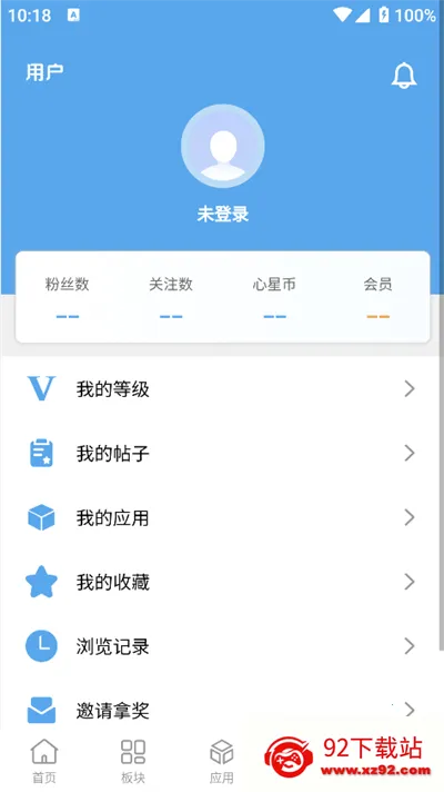 ��Ե����(��Դ����ƽ̨)v1.0.0 �ٷ������ͼ