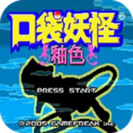 �ڴ�������ɫ2025���ذ�װv2021.07.20.14 ��Ѱ�