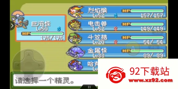 �ڴ�������ɫ2025���ذ�װ