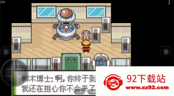 �ڴ�������ɫ2025���ذ�װv2021.07.20.14 ��Ѱ��ͼ