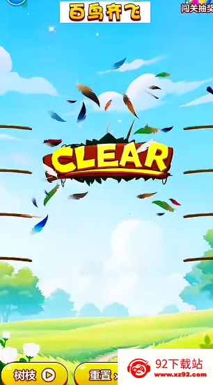 �������(���������Ϸ)v1.0.1 �ٷ������ͼ