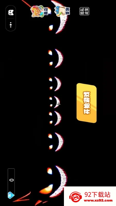 ����Цħ(ð�ս�����Ϸ)v1.0 �ֻ����ͼ