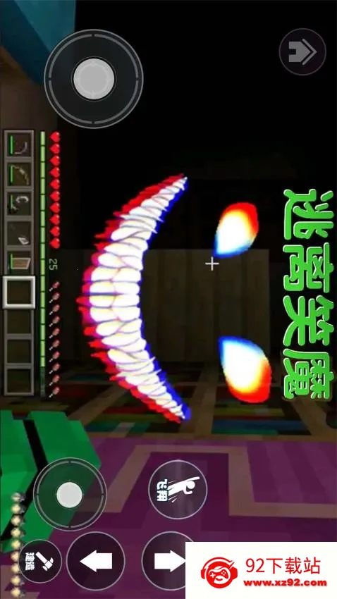 ����Цħ(ð�ս�����Ϸ)v1.0 �ֻ����ͼ