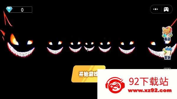 ����Цħ(ð�ս�����Ϸ)