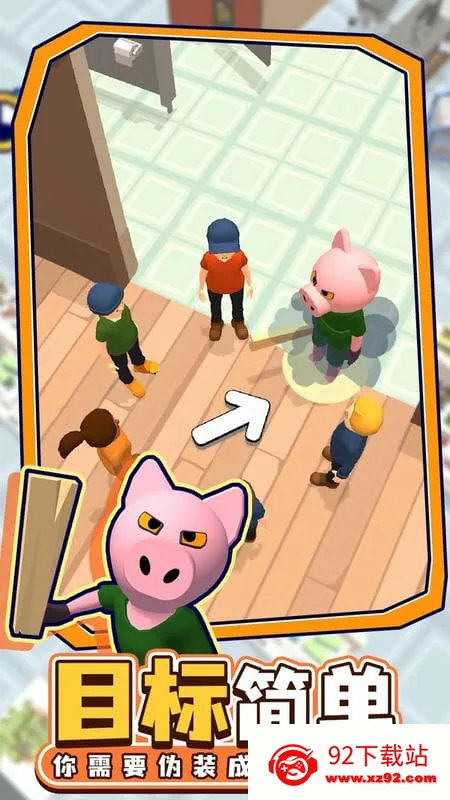 �ٱ��èè��׿���ֻ���v4.0.0 �ֻ����ͼ