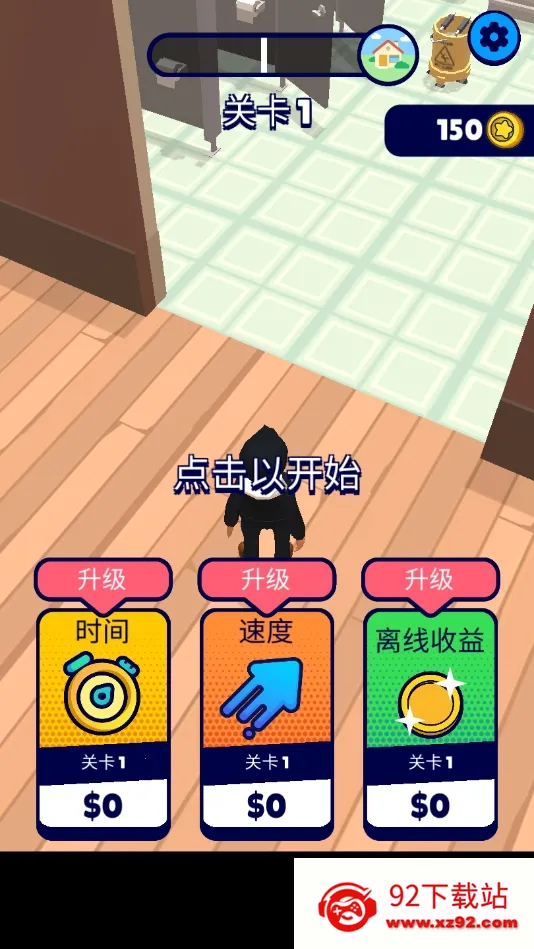 �ٱ��èè��׿���ֻ���