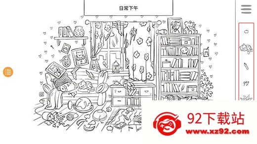 �ٱ��èè��׿���ֻ���