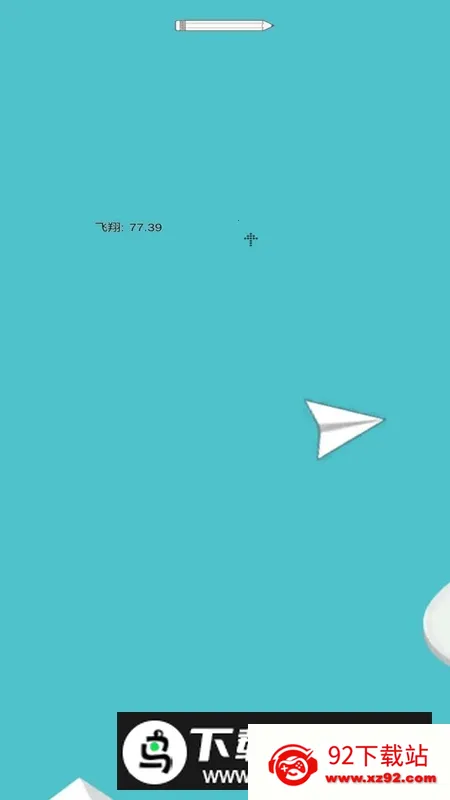 ֽ�ɻ�������׿���ֻ���v1.0 �ֻ����ͼ