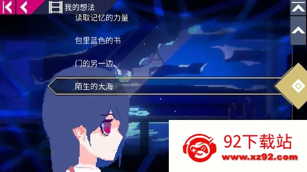 ����ʵ���������ֻ��� 3.0.18v3.0.18 �ٷ������ͼ