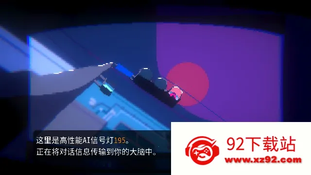 ����ʵ���������ֻ��� 3.0.18v3.0.18 �ٷ������ͼ