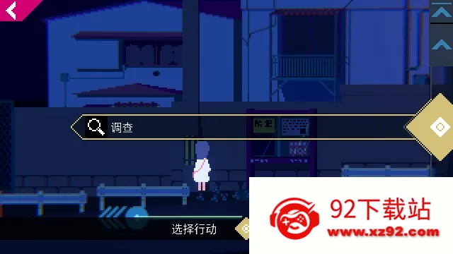 非现实生活最新手机版 非现实生活最新手机版