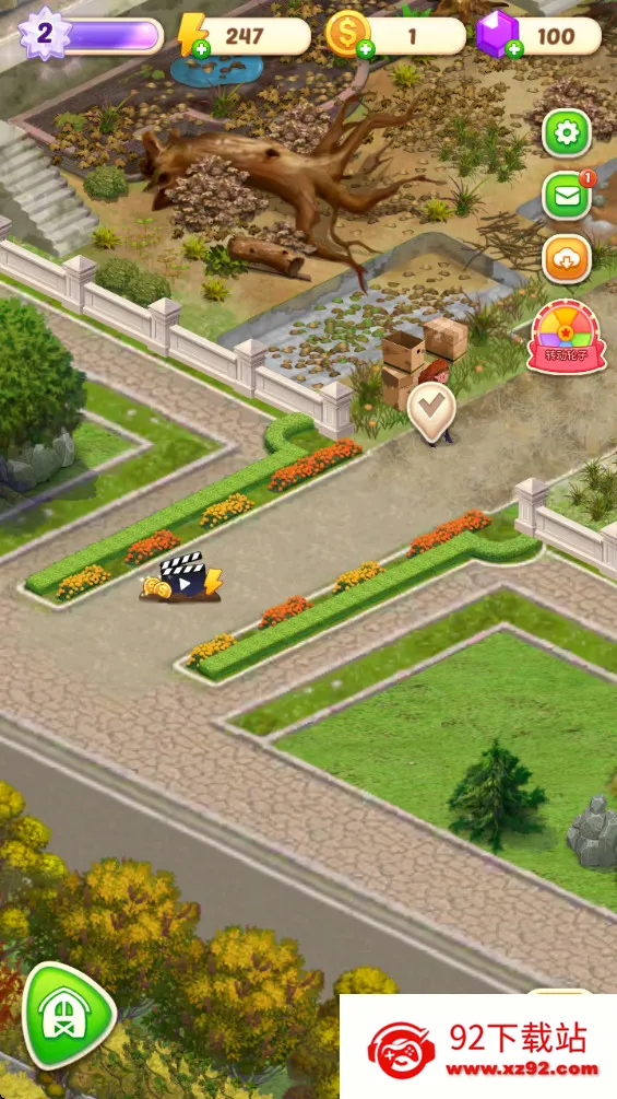 �ϲ�ׯ԰����֮��2025�ٷ����°汾v1.3.14 �ֻ����ͼ