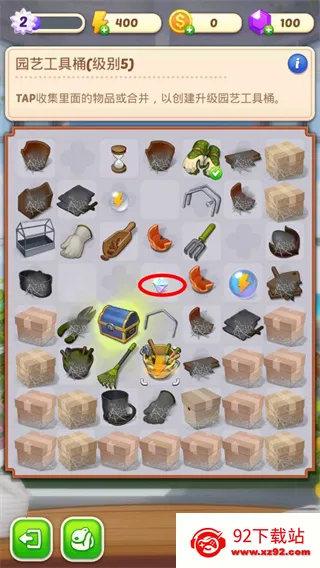 �ϲ�ׯ԰����֮��2025�ٷ����°汾