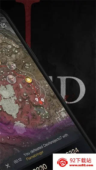 �����޼����ֹ���(�����޼丨������)v2.4.1 �ֻ����ͼ