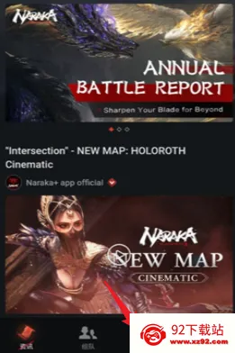 �����޼����ֹ���(�����޼丨������)