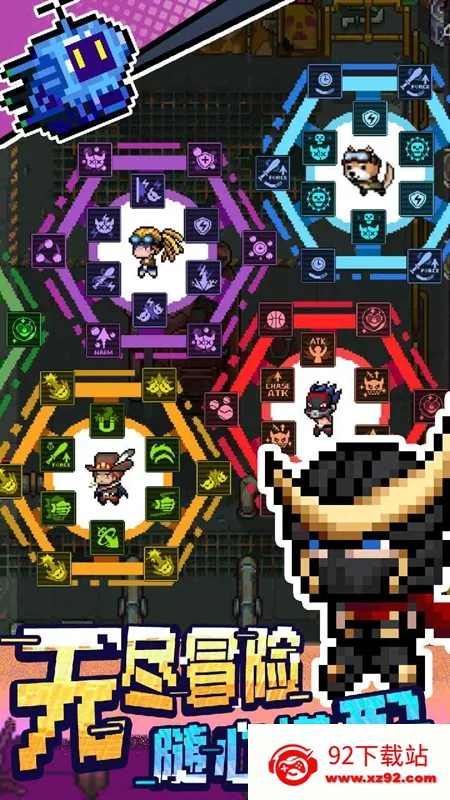 ���ܷ���(���������Ϸ)v1.0.11 ��׿���ͼ