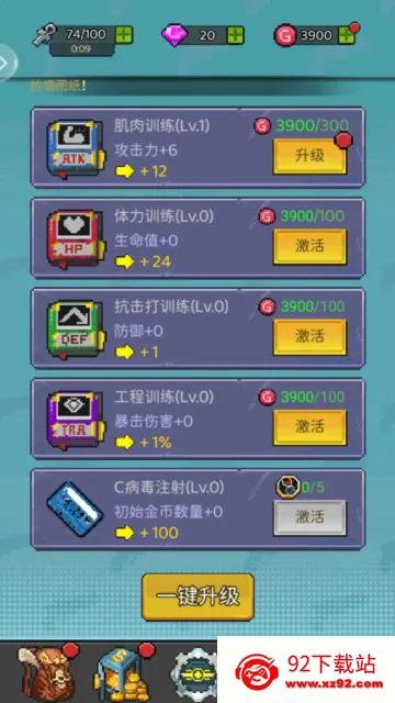 ���ܷ���(���������Ϸ)