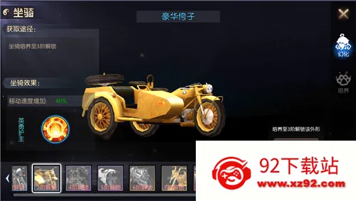 ������֮��Ұ����(��Ĺ������Ϸ)