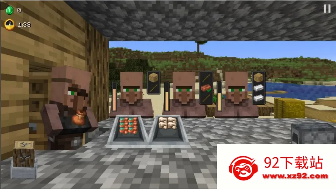 ��ׯ�����̴���2025�ٷ�����v1.0.0 �ֻ����ͼ