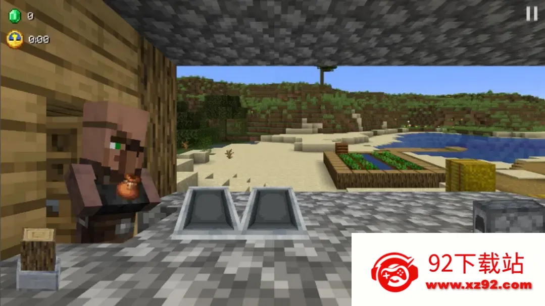 ��ׯ�����̴���2025�ٷ�����v1.0.0 �ֻ����ͼ