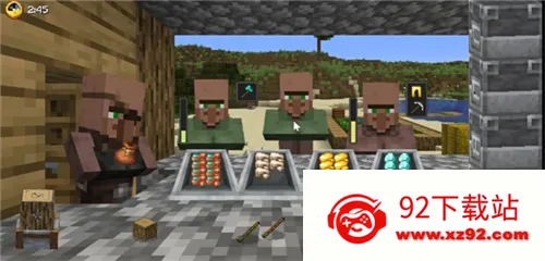 ��ׯ�����̴���2025�ٷ�����v1.0.0 �ֻ����ͼ