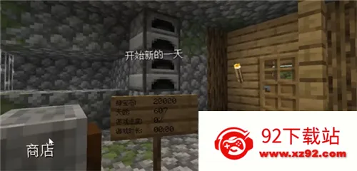 ��ׯ�����̴���2025�ٷ�����v1.0.0 �ֻ����ͼ