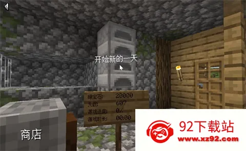 ��ׯ�����̴���2025�ٷ�����