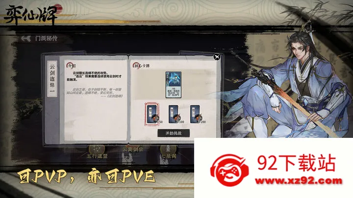 �����������ֻ���v1.4.0 ��Ѱ��ͼ