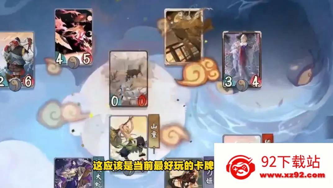 �����������ֻ���v1.4.0 ��Ѱ��ͼ