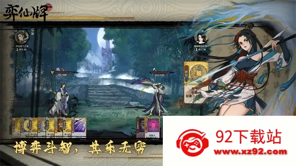 �����������ֻ���v1.4.0 ��Ѱ��ͼ