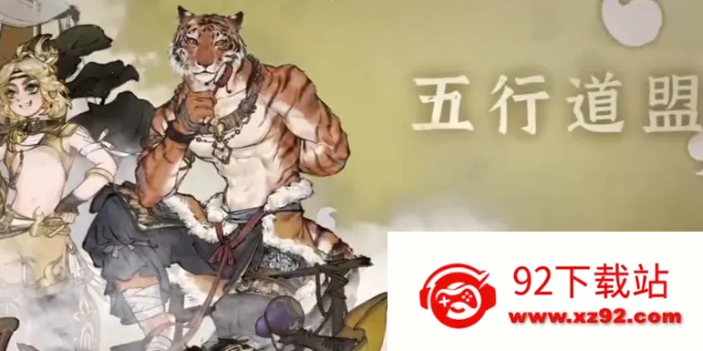 �����������ֻ���