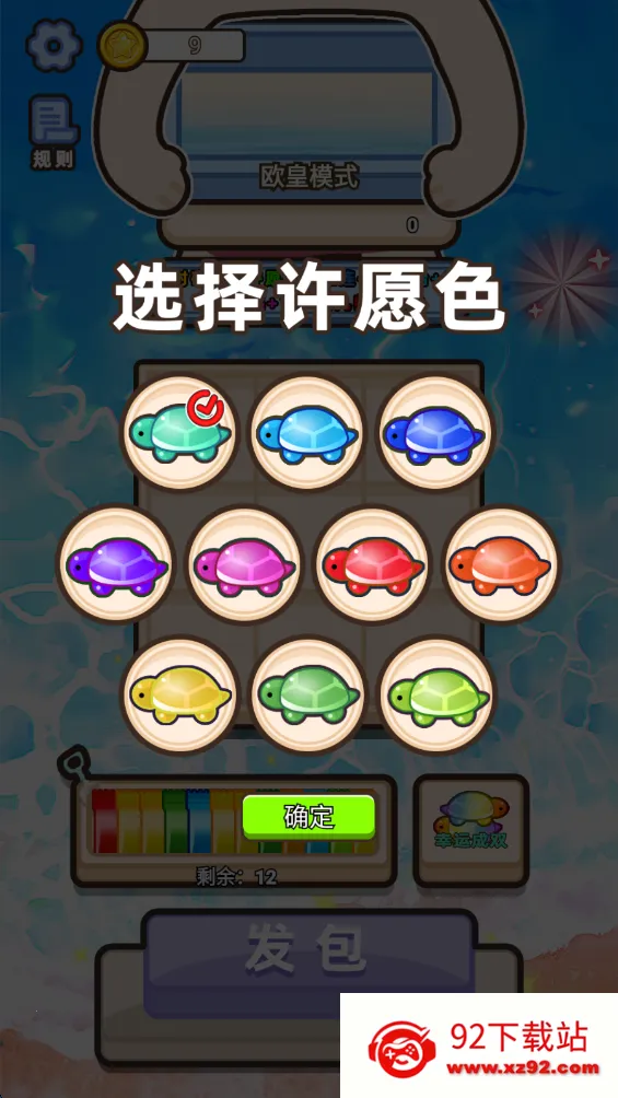 �ڹ�Զ���(�ڹ�������Ϸ)