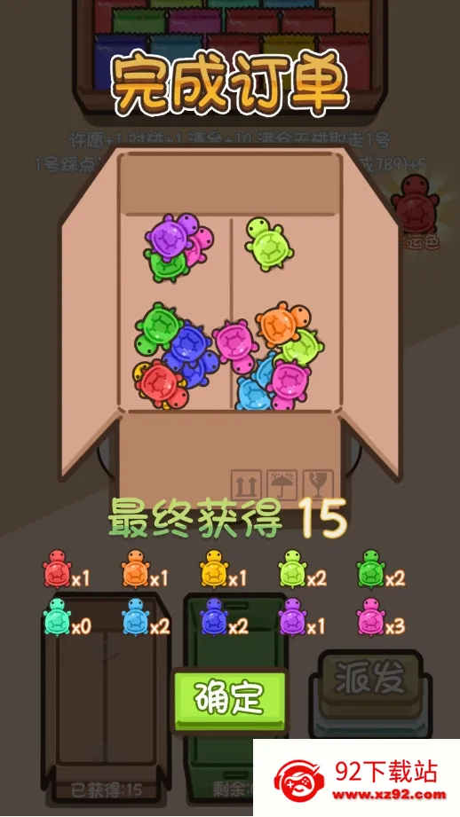 �ڹ�Զ���(�ڹ�������Ϸ)