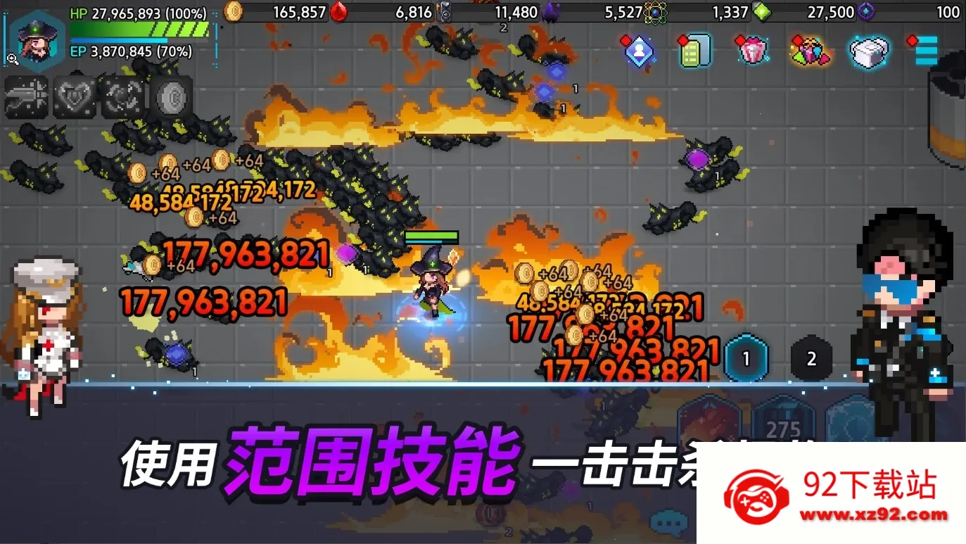 ������������2025�ٷ����°汾v1.55.1 �ٷ������ͼ