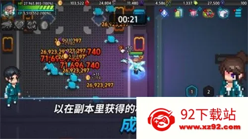 ������������2025�ٷ����°汾v1.55.1 �ٷ������ͼ