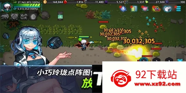 ������������2025�ٷ����°汾v1.55.1 �ٷ������ͼ