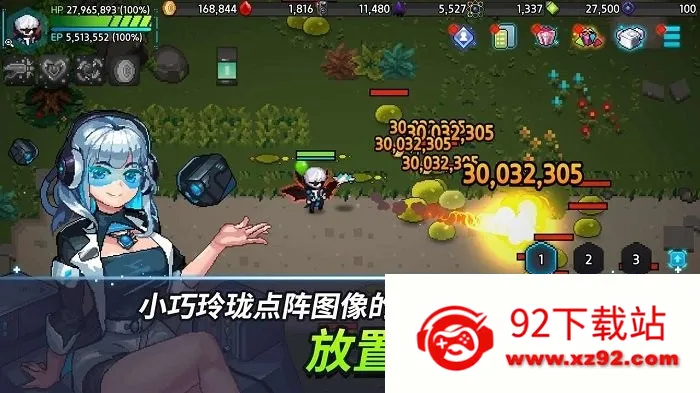 ������������2025�ٷ����°汾v1.55.1 �ٷ������ͼ