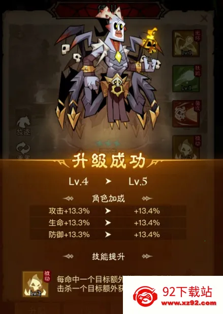 Ӣ��û����2025���ذ�װ