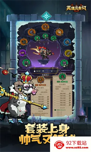 Ӣ��û����2025���ذ�װv1.14.0.0 �ٷ������ͼ