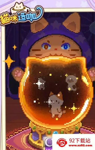 è���쿧�����ֻ���v1.0.5 �ֻ����ͼ