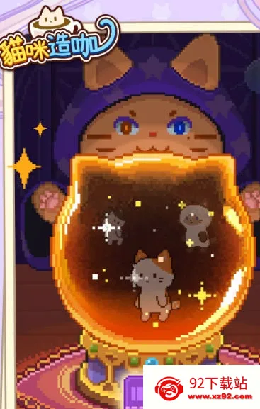 è���쿧�����ֻ���v1.0.5 �ֻ����ͼ