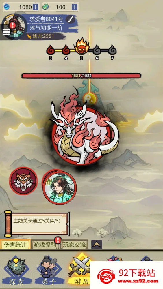 �������׻�2025�ٷ�����