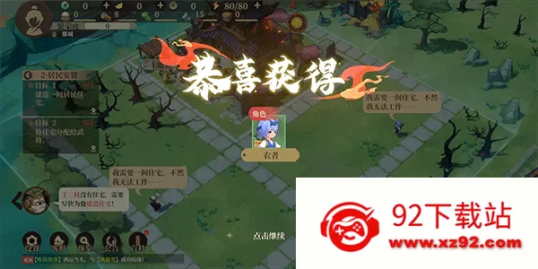 ������̽��2025���°汾