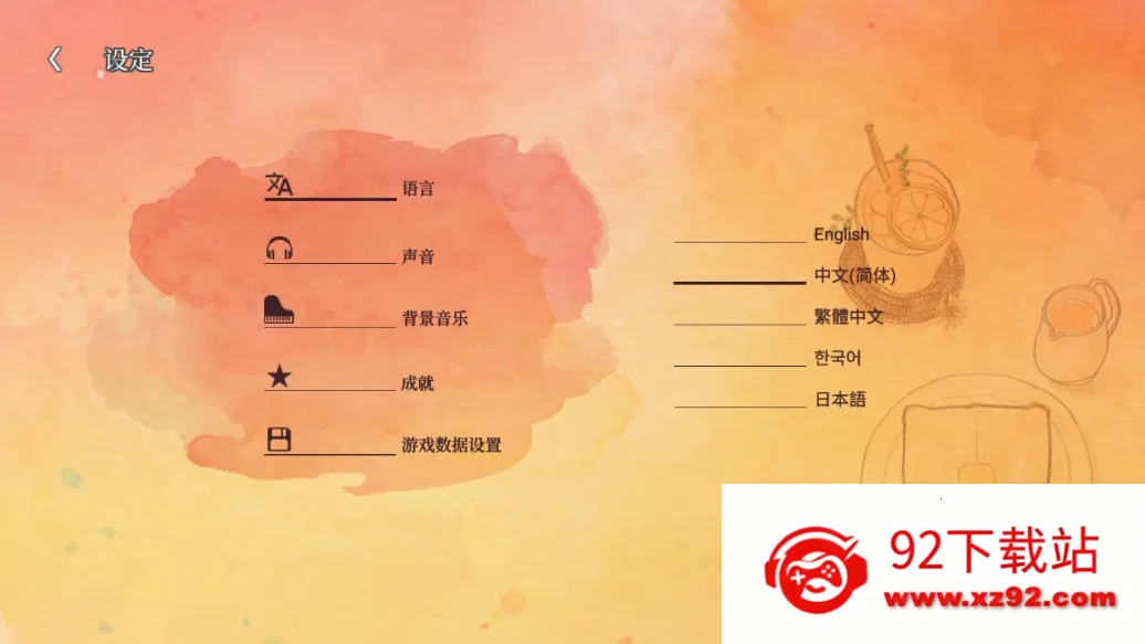 ������С����(��������������Ϸ)v1.0.82 ��Ѱ��ͼ